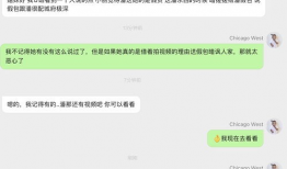 吃网瓜视频大全,尽在吃网瓜视频大全