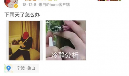 人人众吃瓜网,人人众吃瓜网带你领略吃瓜文化新风尚